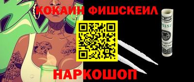 mix Камышлов