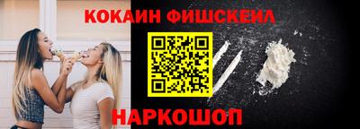 mix Камышлов