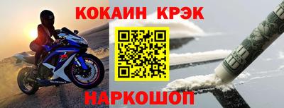 mix Камышлов