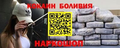 скорость mdpv Канаш