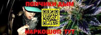 скорость mdpv Канаш