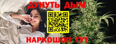 COCAINE Кандалакша