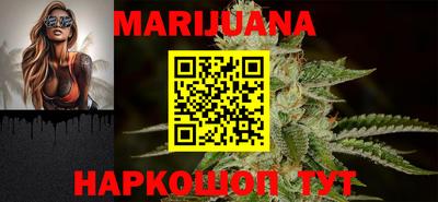 COCAINE Кандалакша