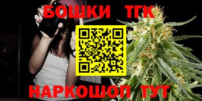 mix Камышлов