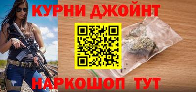скорость mdpv Канаш