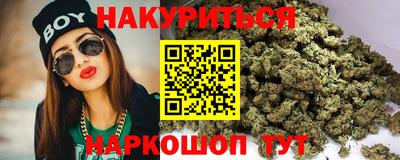 скорость mdpv Канаш