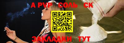 mix Камышлов