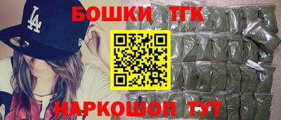 скорость mdpv Канаш