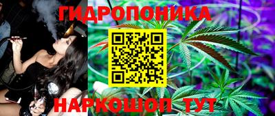 COCAINE Кандалакша