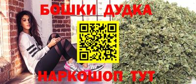 скорость mdpv Канаш