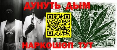 скорость mdpv Канаш