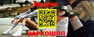 COCAINE Кандалакша