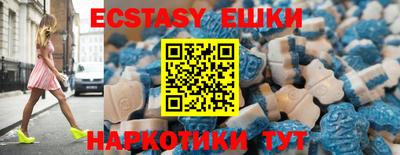 mix Камышлов