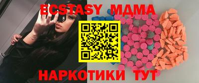 COCAINE Кандалакша