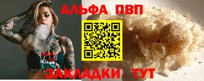 MESCALINE Усть-Джегута