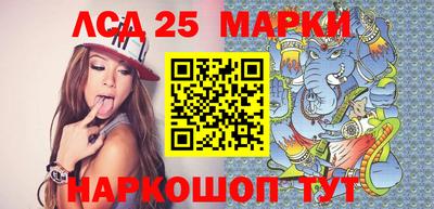 COCAINE Кандалакша