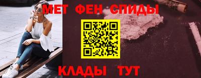 mix Камышлов