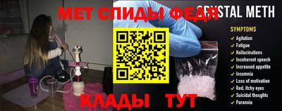 COCAINE Кандалакша