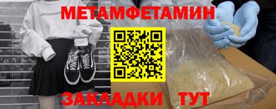 COCAINE Кандалакша