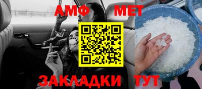 скорость mdpv Канаш