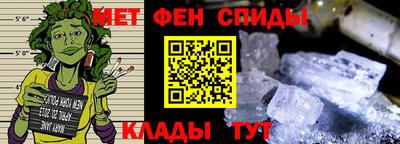 mix Камышлов
