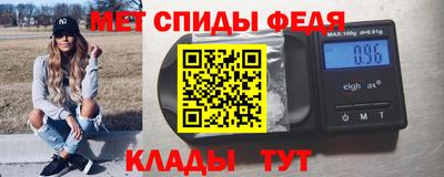 COCAINE Кандалакша