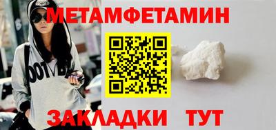 COCAINE Кандалакша
