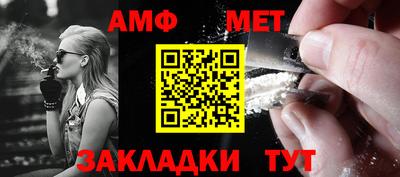 скорость mdpv Канаш