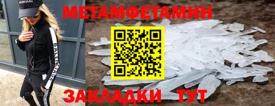 COCAINE Кандалакша
