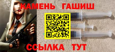 mix Камышлов