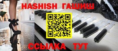 mix Камышлов