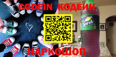 mix Камышлов
