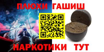mix Камышлов