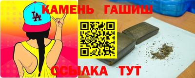 скорость mdpv Канаш