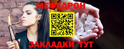 COCAINE Кандалакша